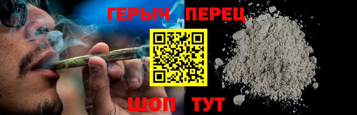 ГАШИШ  Мефедрон  Гашиш  Вход с VPN  Холмск  Мефедрон   Сколько стоит 