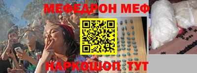герыч Бузулук