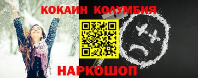 гашиш Будённовск