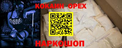 герыч Бузулук