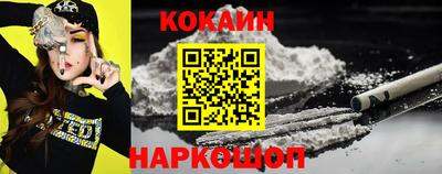 гашиш Будённовск