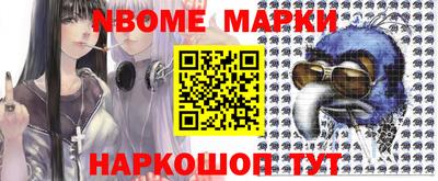мефедрон мука Бугуруслан
