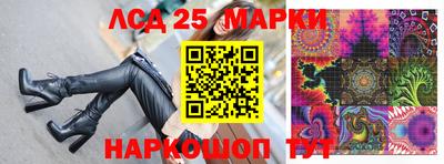герыч Бузулук