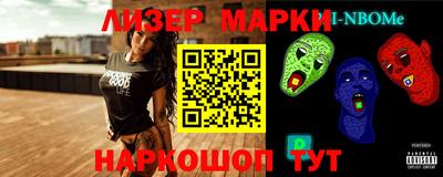 мефедрон мука Бугуруслан