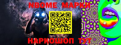 мефедрон мука Бугуруслан