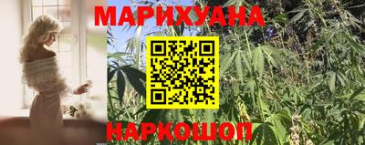гашиш Будённовск