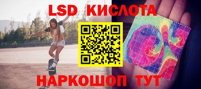 гашиш Будённовск