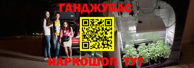 мефедрон мука Бугуруслан