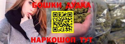 мефедрон мука Бугуруслан