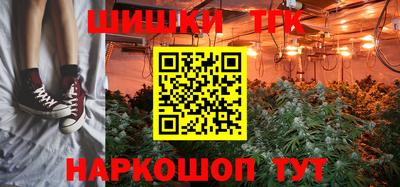герыч Бузулук