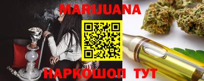 мефедрон мука Бугуруслан