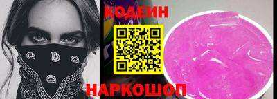 мефедрон мука Бугуруслан