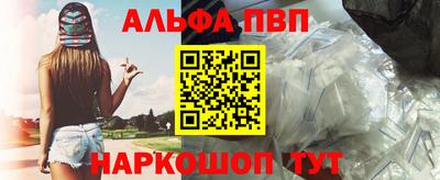гашиш Будённовск