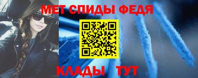 гашиш Будённовск