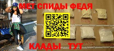 герыч Бузулук
