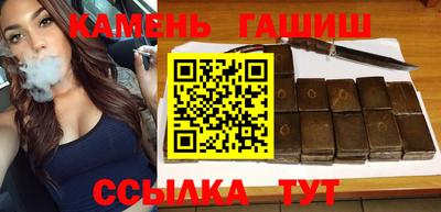 мефедрон мука Бугуруслан