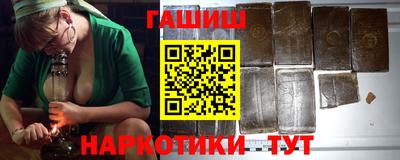 герыч Бузулук