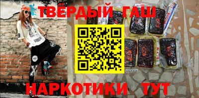 герыч Бузулук