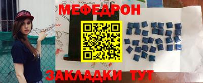 герыч Бузулук